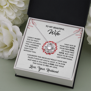To My Beautiful Wife | Feel My Love ππ