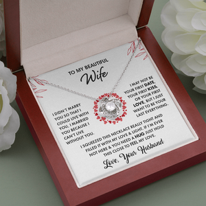 To My Beautiful Wife | Feel My Love ππ