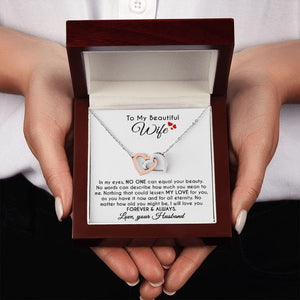 To My Wife - In My Eyes Interlock Necklace